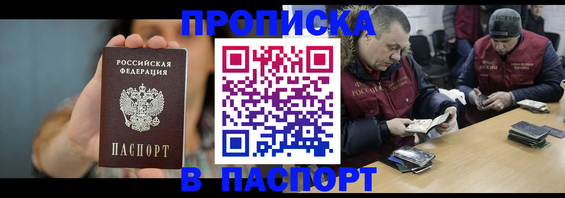 форма 3 в Камчатской области